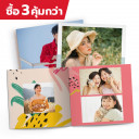 Softcover 8"x8" [3 QTY]